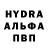 Амфетамин VHQ Edik Roshen