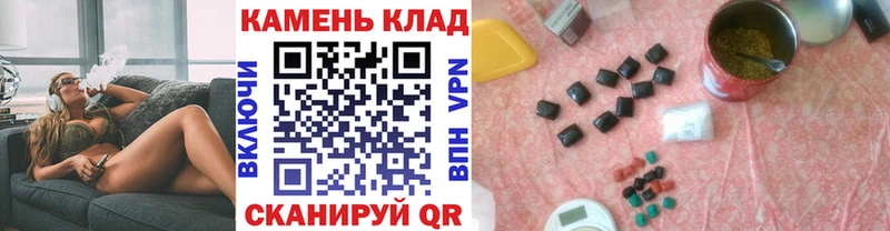 ГАШ убойный  hydra ТОР  Оха 