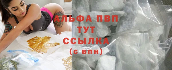 хмурый Богородск