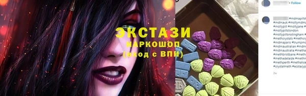 бутират Богданович