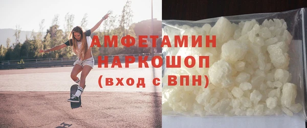 бутират Богданович