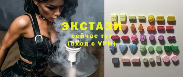бутират Богданович