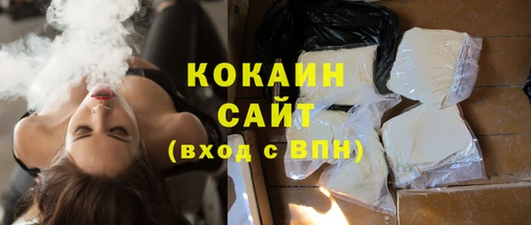 бутират Богданович