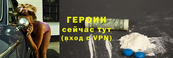 бутират Богданович