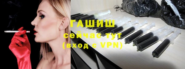 хмурый Богородск