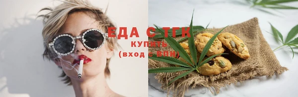 бутират Богданович