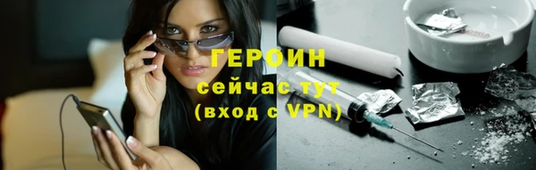 бутират Богданович