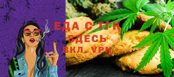 бутират Богданович