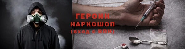 бутират Богданович