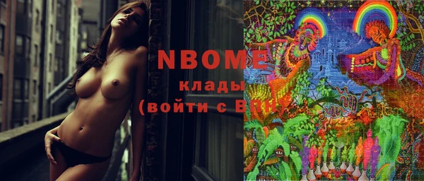 бутират Богданович