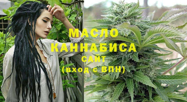 бутират Богданович
