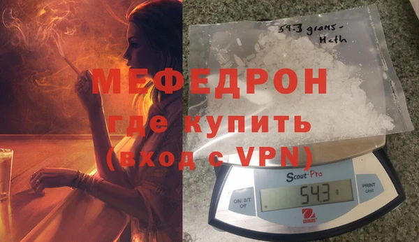 бутират Богданович