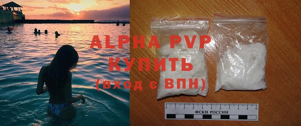 бутират Богданович