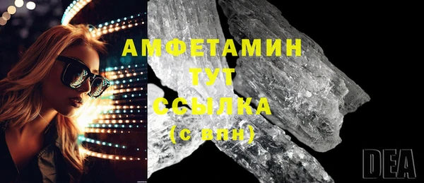 бутират Богданович