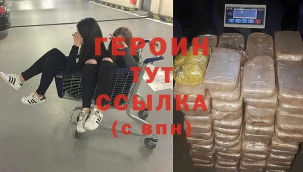 бутират Богданович