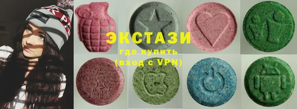 первитин Богородицк