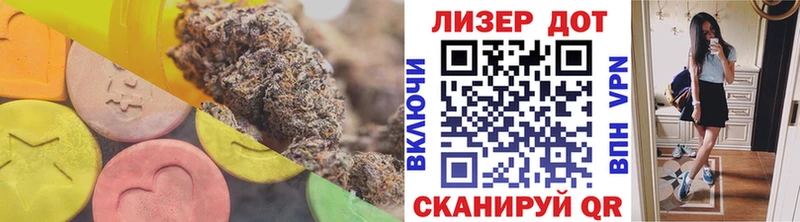 Лсд 25 экстази кислота Оха