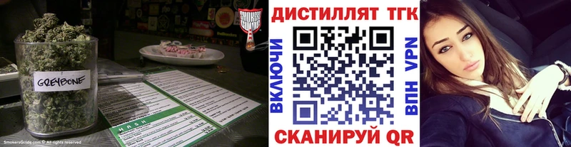 даркнет сайт  hydra рабочий сайт  ТГК гашишное масло  Оха 
