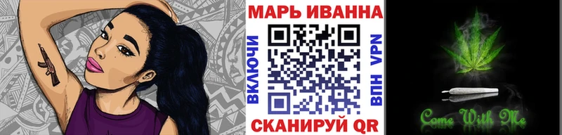 купить наркотик  Оха  Шишки марихуана индика 
